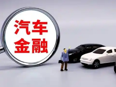 油田押车贷款不是本人可以么?
