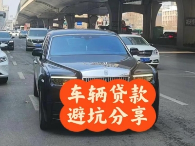 油田汽车抵押贷款中押本不押车贷款需要什么材料?